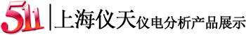 上海圖源信息科技有限公司